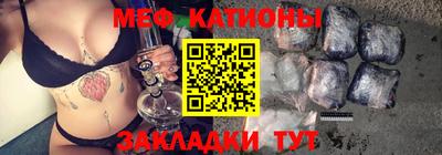 кокаин премиум Пыть-Ях