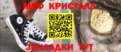 кокаин премиум Пыть-Ях