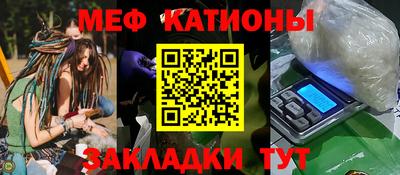 кокаин премиум Пыть-Ях
