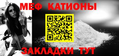 таблы Пушкино