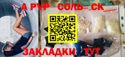 кокаин премиум Пыть-Ях