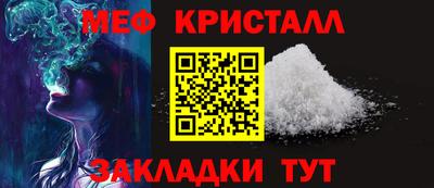 кокаин Пугачёв