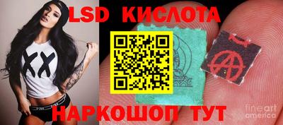 кокаин Пугачёв