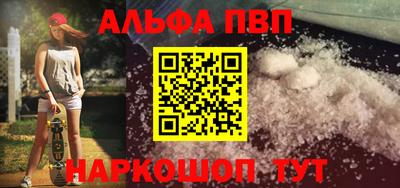 кокаин премиум Пыть-Ях