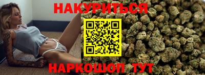 кокаин премиум Пыть-Ях