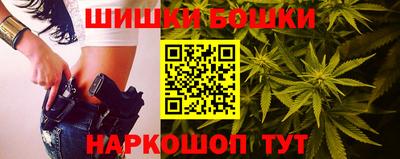 кокаин Пугачёв