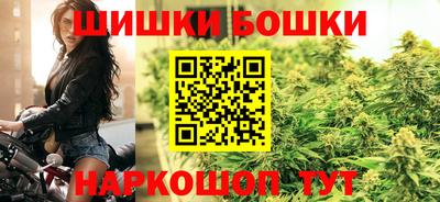 таблы Пушкино