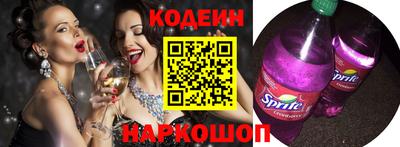 кокаин премиум Пыть-Ях