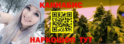 кокаин Пугачёв