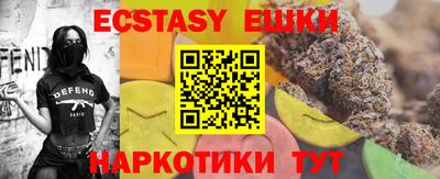 кокаин премиум Пыть-Ях