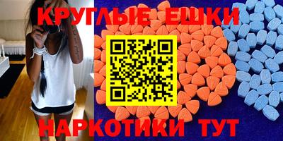 кокаин премиум Пыть-Ях