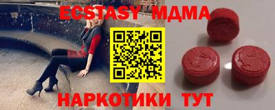 кокаин премиум Пыть-Ях