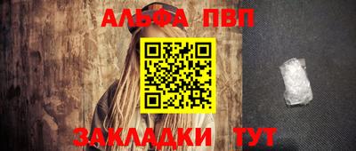 кокаин Пугачёв