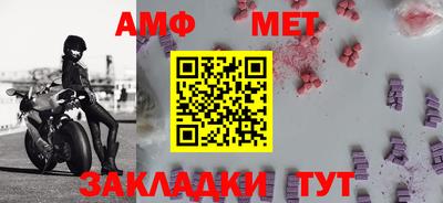 кокаин Пугачёв