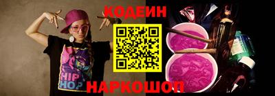 кокаин премиум Пыть-Ях