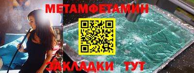 кокаин премиум Пыть-Ях