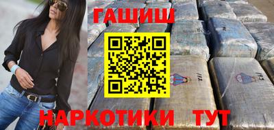 кокаин Пугачёв