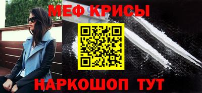 таблы Пушкино