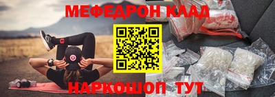 кокаин премиум Пыть-Ях