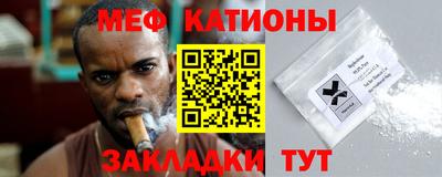 кокаин Пугачёв