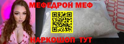 кокаин премиум Пыть-Ях