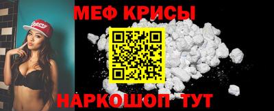 таблы Пушкино