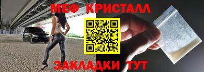 кокаин Пугачёв