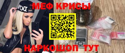 кокаин Пугачёв