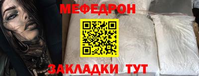 таблы Пушкино